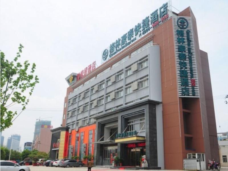 Greentree Inn Hefei Shushan District Dashushan Subway Station Eksteriør bilde